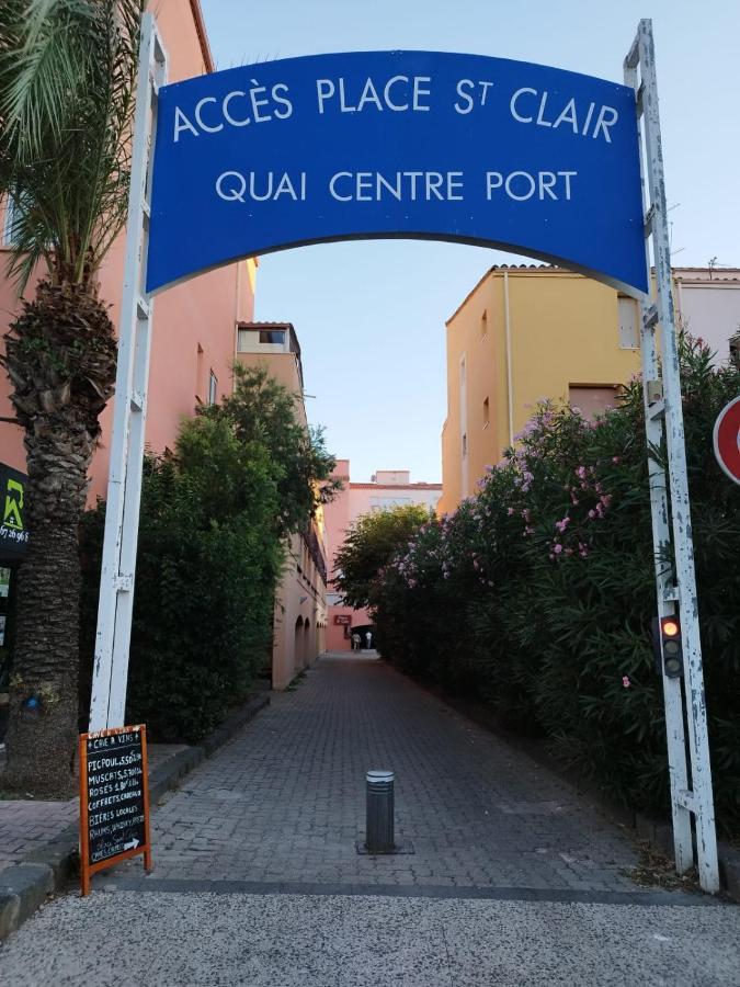 Appartement Centre Port Cap D'Agde Esterno foto